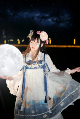 Xia Ning Ning-LOLITA lune montante dans la mer