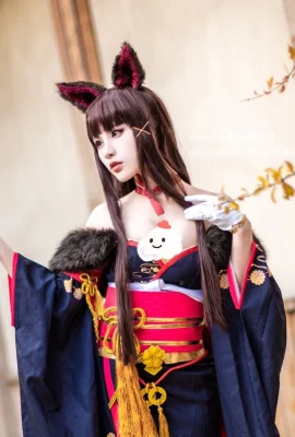 Azur Lane Akagi Phoenix Nouvel An Kimono ver @Hollyhock Meow Meow Meow (10 photos)