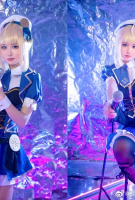 « Fate » Fanfic du costume de chant d'Artoria[CN: patient accro à Bubble_caffeine](9 photos)