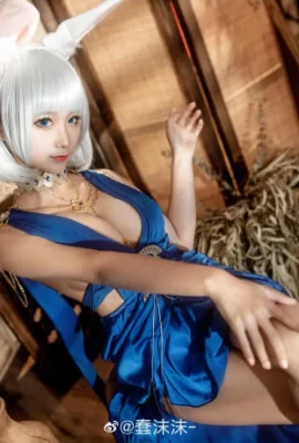 « Azur Lane » Kaga robe sexy gros seins cos belles photos[CN: Stupid Momo](9 photos)