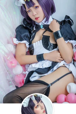 FGO Shuten Doji@Mei She Duan Duan (9 photos)