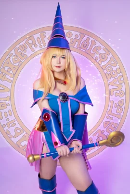 (UyUy) Fille magique noire (Yu-Gi-Oh)