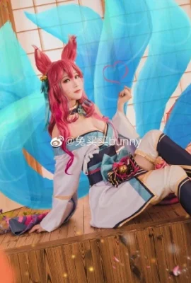 League of Legends Ahri Soul Lotus Skin@Rabbitbuybunny (9 photos)