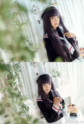 Cardcaptor Sakura Daiji Tomoyo @子夜hime_Rachel (9 photos)