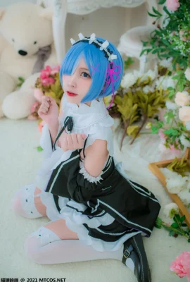 Meow Sugar Movie VOL.377 Rem Maid