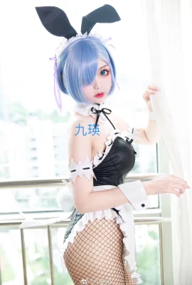 Re : La vie dans un monde différent de Zero Rem Bunny @九瑛ing (8 photos)