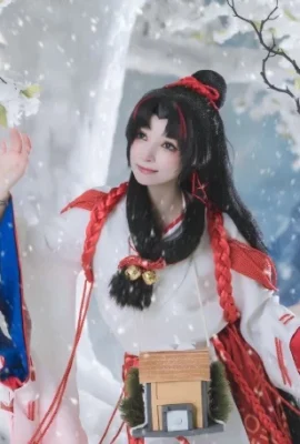 Onmyoji Yuankou Shen@Mille chats Bohe (9 photos)