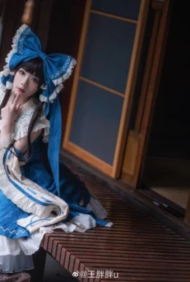 Projet oriental Hakureimu Qinglingmen@王fatpangu (9 photos)