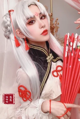 Onmyoji Shiranui@Hollywood miaou miaou miaou (9 photos)