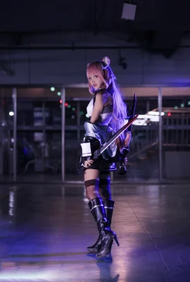Shimada Bear-Arknights COS Gravier