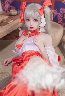 L’impressionnant Miko@-Hinako- d’Azur Lane (8 photos)