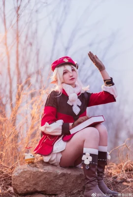 Genshin Kori @Ichiban_Ichiban Kasuga Momo (9 photos)