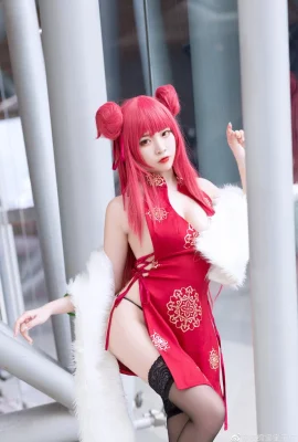 Azur Lane La Galissonnier@-二zzoNisa- (Photographie : @spongebobcheers) (9 photos)