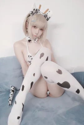 Vache Miqi Minana