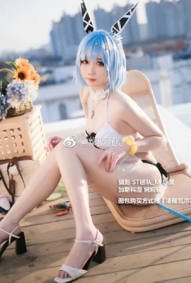 Cosplay Gascogne « Azur Lane »[CN:焖鄄carbon-](9 photos)