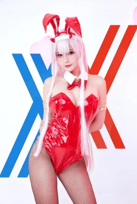 Azami – Lapin Zero Two
