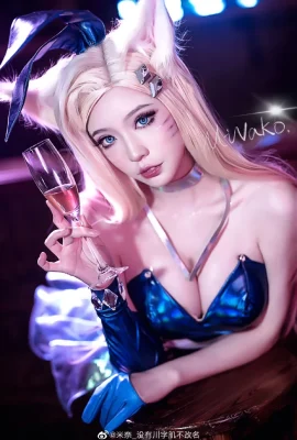 Groupe de filles Ahri K/DA de League of Legends @米娜_Pas de changement de nom sans les muscles du Sichuan (8 photos)