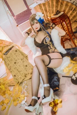 Azur Lane Louis IX Nouvel An Cheongsam@wittyglass (9 photos)