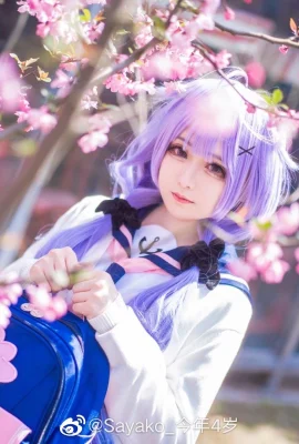 Azur Lane Unicorn @Sayako_ a 4 ans cette année (9 photos)