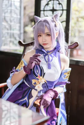 Genshen Keqing@大 Juan Juan Xiao Juan (9 photos)