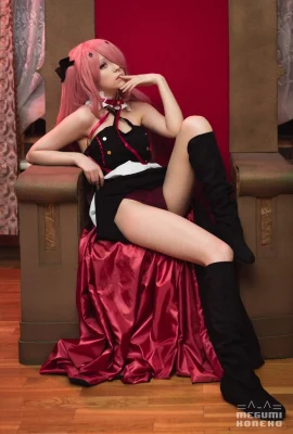 Megumi Koneko – Krul Tepes