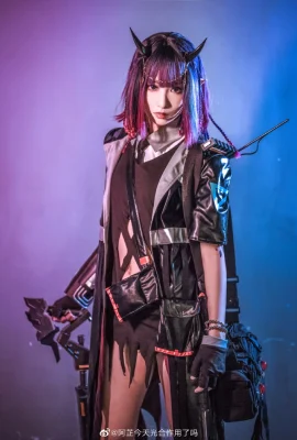 Opérateur spécial Arknights – Yanjing Yanrong@Azhi Avez-vous fait de la photosynthèse aujourd’hui (9 photos)