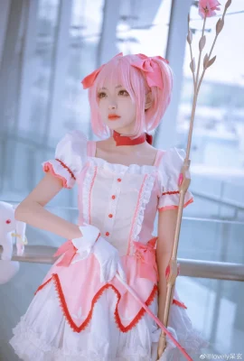 Fille magique Madoka Shikamaoka @lovely Daigen (9 photos)