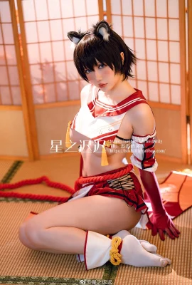 Fichier bleu Kasuga Chun@星之Chichi (9 photos)