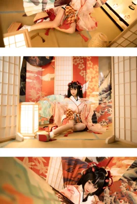 Onmyoji Ali@California Lingji de M. Yamato Mamoru- (9 photos)