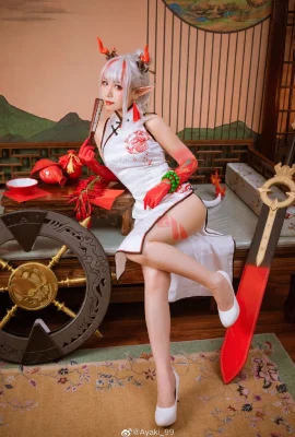 Année des chevaliers @Ayaki_99 (9 photos)