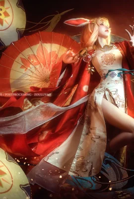 Gloire du roi Gongsun Li Jinghong Wu @walking shake ZLY (9 photos)