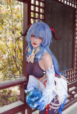 Dieu original Ganyu@千夜夜 (9 photos)