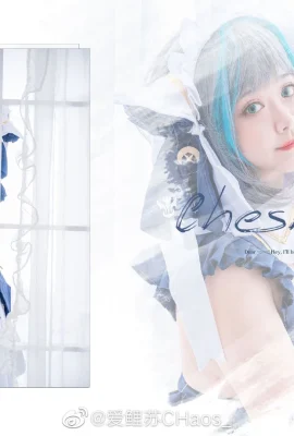 Azur Lane Cheshire @爱利苏CHaos_ (9 photos)
