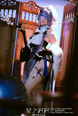 Arknights Xuyu@星之Chichi (9 photos)