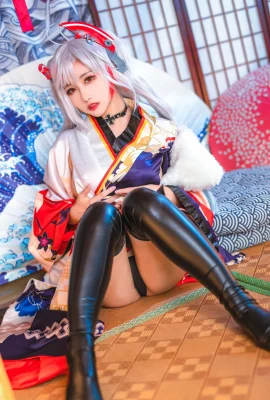 Momoko Aoi Le kimono d’Aoi