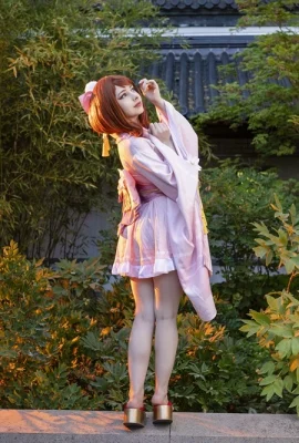 Mikomi Hokina – Kimono Ochako Uraraka Sakura (Boku no Hero Academia)