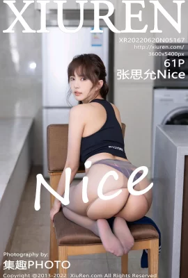 (XiuRen 秀人网) NO.5167 Zhang SiyunNice (62 Photos)