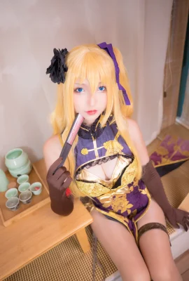 « Fantasy Golden Lotus – Golden Lotus » de Kamikazaka Mafuyu restaure le look charmant (75 photos)