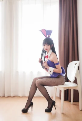 Xueqi SAMA – Fille lapin n°21 (58 photos)