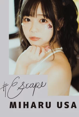 Miharu Usa – #Escape (SANS filigrane) (126 Photos)