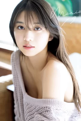 (Mari Ai Makino) Belle fille avec un corps chaud qui fuit et une perspective charmante (34 Photos)