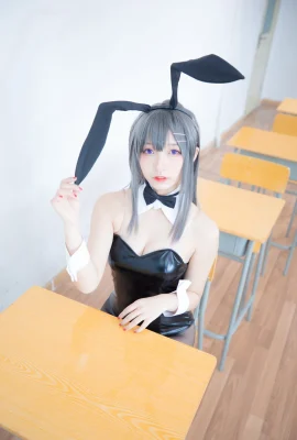 Le style classique de lapin fille « Sakurajima Mai » de Kagakuzaka Mafuyu est plein de salopes (75 Photos)