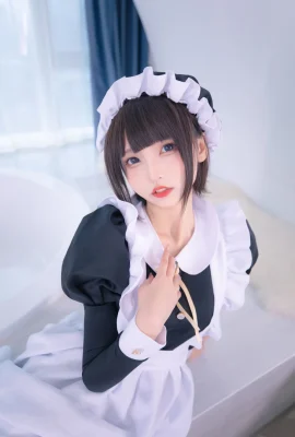 La scène de Kamikazaka Mafuyu soulevant activement sa jupe dans « Cute Maid 4 » est trop provocante (74 Photos)