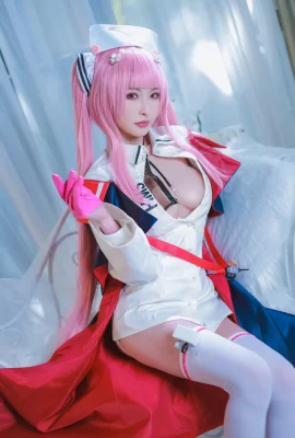 La grande exposition des seins de Shimizu Yuno dans « Azur Lane-Perseus » attirera votre attention (52 Photos)