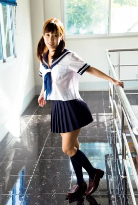 Collection de photos Minami Kojima Croix du Sud (97 photos)