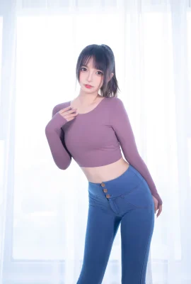 Le « Tight Jeans » de Kagakuzaka Mafuyu et la forme remarquable de ses fesses ne peuvent être soustraits à ses yeux (54 Photos)