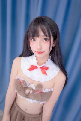 « Bear Girl » de Kagakusaka Mafuyu Le regard innocent inspire un désir de protection (75 Photos)