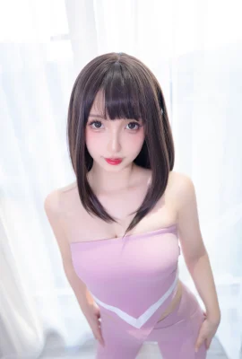 « Yoga Costume 5 » de Kagakusaka Mafuyu La forme de ses beaux seins est inoubliable (75 Photos)