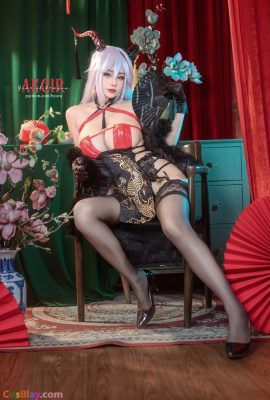 Byoru – Agir Qipao (voie bleue)