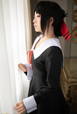 Mami Hoshino Mami Hoshino – Kaguya Shinomiya